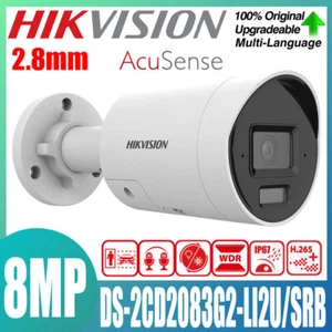 Hikvision DS-2CD2083G2-LI2U/SRB 8MP 4K AcuSense Smart Hybrid Light PoE IP Kamera - Bild 1 von 9