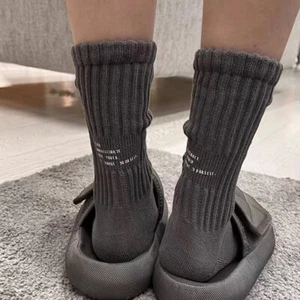 Japanese Warm Cotton Witner Socks Men Thick Tube Socks Retro Harajuku Socks - Picture 1 of 18