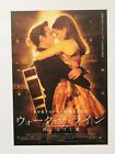 Spaziergang Die Line Joaquin Phoenix Reese Witherspoon Film Flyer Mini Poster