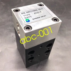 1 Stück SHOWA Umschaltventil ACO-4A - Bild 1 von 3