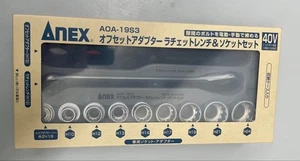 ANEX AOA-19S3 Offset Adapter Set 19mm Socket (H10~H24) Ratchet Wrench - Picture 1 of 2