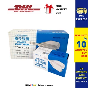 10 Box Wellmex Atomic Enema Adult Constipation Saline Laxative (2's x 20ml) - Picture 1 of 5