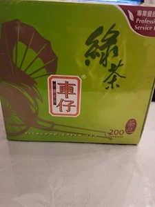 RICKSHAW Chinese Green Tea 200 Counts Tea Bags 100% Diet Weight Loss Fat Burner - Picture 1 of 4