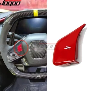 Reemplazo de cubierta con botones para volante Z para C8 Corvette Stingray Z06 Z51 cupé HTC - Imagen 1 de 9