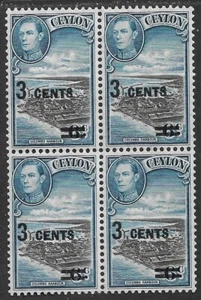 Ceylon 1941 3c. on 6c. Surcharge Block of 4 MNH (Lot 2) - Picture 1 of 2