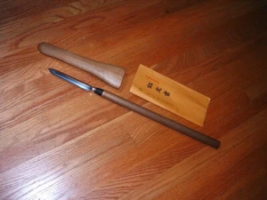 [GN1-02-01-06] Japanese Sword:  NBTHK Shigekane in Shirasaya
