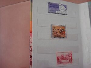 timbres chine ancien (china)