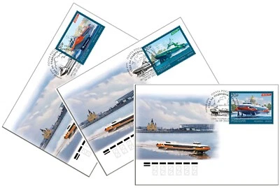 Russia-2023. 50 years of the modern commercial fleet of Russia. 3 FDC - Image 1 of 4
