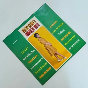 Patsy Cline - Patsy Cline's Greatest Hits - Vintage 1980 LP Vinyl Record Album - Picture 1 of 6