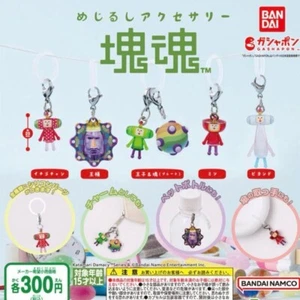 Katamari Damashii Mejirushi Accessory vol.1 Set of 5 Capsule Toy NEW BANDAI - Picture 1 of 1