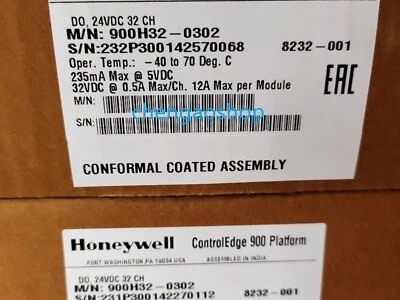 Honeywell Module Controller 900H32-0302 Brand new (by Fedex or DHL) #U3831D YG - Image 1 of 2