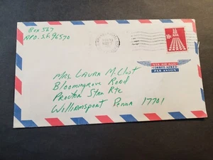 APO 96570 OSAN Air Base, KOREA 1970 Army Air Force Cover - Picture 1 of 2