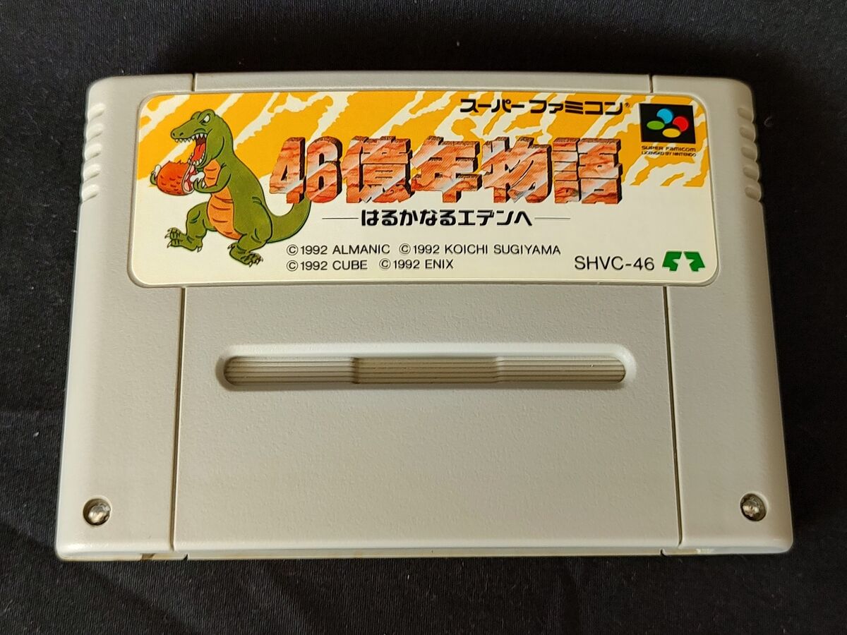 Nintendo SNES E.V.O.: Search for Eden Video Games for sale Nintendo SNES E.V.O.: Search for Eden Video Games for sale