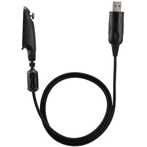 Kabel do programowania USB GP340 do HT750 HT1250 PRO5150 GP328 GP340 GP380 GP640 FY - Zdjęcie 1 z 8