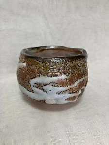 Tazón de té Matcha/shigaraki es un tazón espurio/té 16 de Japón - Imagen 1 de 7