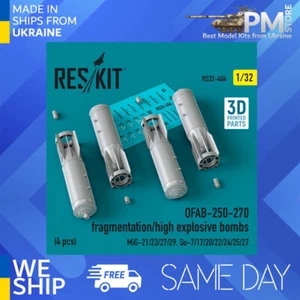 Reskit RS32-0404 1/32 OFAB-250-270 fragmentation/high explosive bombs (4 pcs) - Picture 1 of 2