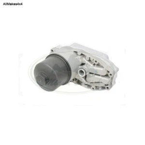 LAND ROVER OIL COOLER RANGE SPORT RANGE LR4 3.0L DIESEL LR040738 AM - Picture 1 of 1