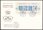 Monaco, 1985, FDC, Enveloppe grand format + BF n° 33 " Centenaire du timbre " 