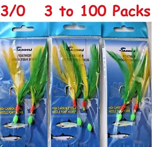 3 bis 100 Packungen 3/0 Rock Cod Feather Rigs 2 Haken grün/gelb Rockfish Köder - Bild 1 von 7