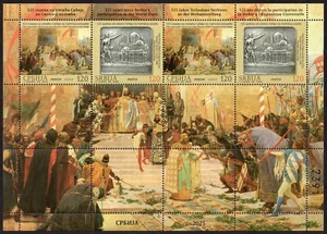 2341 - Serbia 2025 -125 years since paricpation in the World EXPO - MNH Sheet - Picture 1 of 2