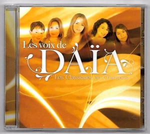 CD / LES VOIX DAÏA LES CLASSIQUES EN CHANSONS / 22 TITRES (ALBUM ANNEE 2009) - Bild 1 von 2