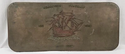 Carved Wood Henry VIII Mary Rose Wooden Plaque - Image 1 of 4