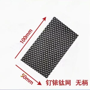 RUO2+IRO2+X Pure Titanium Mesh Ruthenium-iridium-titanium Electrode Mesh 1PC - Picture 1 of 6