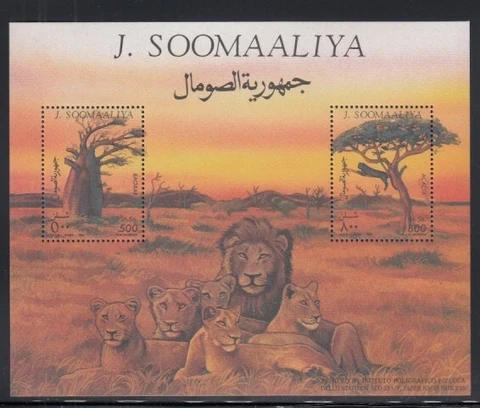 SOMALIA African Baobab, Acacia & Lions MNH souvenir sheet Cover