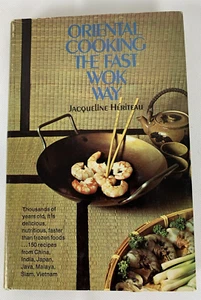 Vtg 1971 Oriental Cooking the Fast Wok Way  Jacqueline Heriteau  - HC DJ - Picture 1 of 9