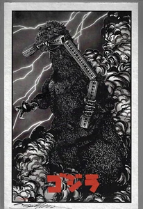 Godzilla: The 1954 Terror Ned Thomas Hand Signed Shrink Wrapped Print - Picture 1 of 1