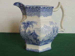 Antique J. Wedgwood Transferware FESTOON 8" Staffordshire Romantic Pitcher 1840s - Picture 1 of 14