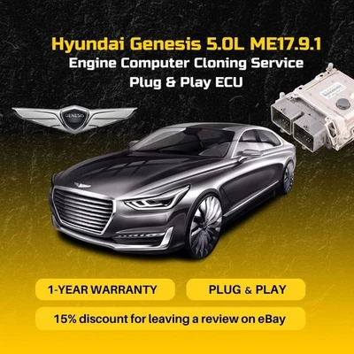 Блок управления двигателем компьютерным клонированием Hyundai Genesis 5,0 л ME17.9.1 Plug & Play - Изображение 1 из 3