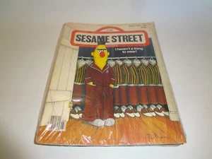 Sesame Street Magazine March 1979, still in the shrink wrap.   - Picture 1 of 8