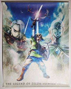 The Legend of Zelda: Skyward Sword ERROR PRINT Club Nintendo Poster 2011 - Picture 1 of 2