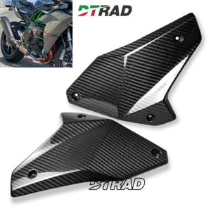 For KAWASAKI NINJA H2 H2R 2015-2023 Carbon Fiber Lower Side Panels - Bild 1 von 5