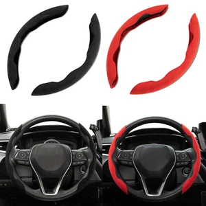 For Toyota RAV4 Hilux Corolla Car Steering Wheel Booster Cover Suede Anti-slip - Picture 1 of 15