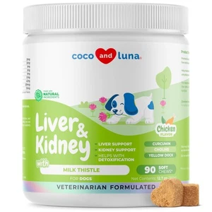 Milk Thistle for Dogs - 90 Soft Chews - Liver and Kidney Support - Hepatic Su... - Picture 1 of 6