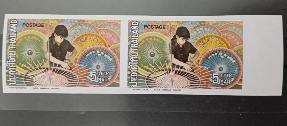 Thailand Siam Stamps Proof Of Strip 2 1973  MNH 5 Baht Thai Handicraft Free Ship - Image 1 of 4