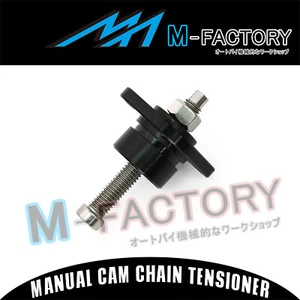 New Black Billet Manual Cam Chain Tensioner Fit Yamaha YZF R1 04-06 04 05 06 - Picture 1 of 3