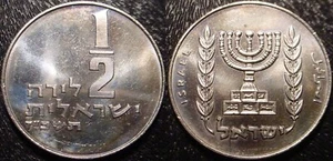 HI GRADE BU 1964 1/2 LIRA ISRAEL**MENORAH**SUPERB DETAILS** - Picture 1 of 1