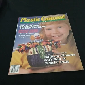 PLASTIC CANVAS MAGAZINE #20 - 19 Summer Sensation Patterns -May/June '92 (#287) - Bild 1 von 5