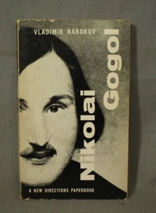 Nikolai Gogol by Vladimir Nabokov vintage paperback book - Picture 1 of 6