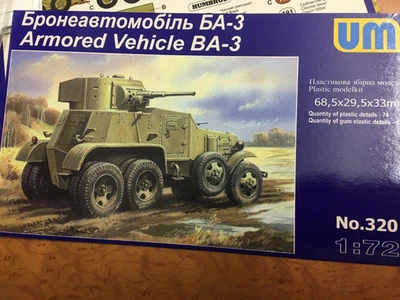 maquette 1/72, RARE , UM 320 -automitrailleuse russe BA 3 - Photo 1/2