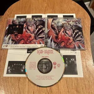 Iced Earth s/t 1990 debut CD 1st Japan press metallica blind guardian jag panzer - Picture 1 of 8