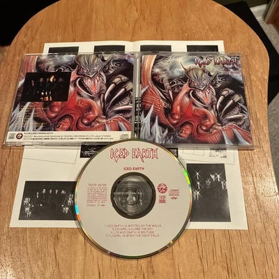 Iced Earth s/t 1990 debut CD 1st Japan press metallica blind guardian jag panzer - Image 1 of 4