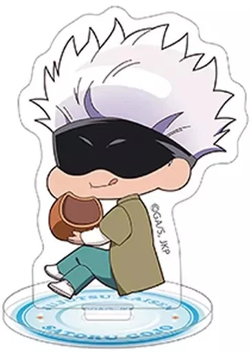Gojo Satoru Jujutsu Kaisen Kapurikko supporto acrilico collezione dimensioni:... - Immagine 1 di 1