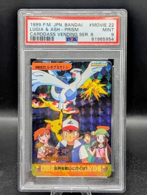 Pokemon 1999 Japanese Carddass Series 6 Lugia & Ash Satoshi Prism #22 PSA 9 MINT - Image 1 of 2