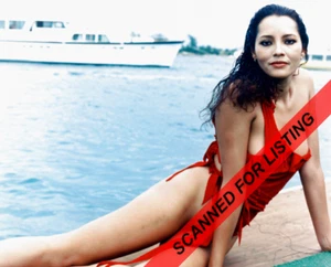 James Bond Girl Barbara Carrera as Fatima Blush 8x10 PHOTO #1049 Never Say Never - Picture 1 of 1