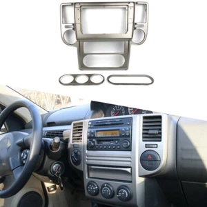 Nueva banda estéreo bisel panel marco de DVD para Nissan X-TRAIL 2003-2007 - Imagen 1 de 1