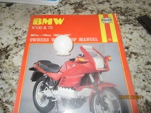 BMW MOTORCYCLE K75 & K100 FUEL FLOAT REPLACMENT NEW - Picture 1 of 6